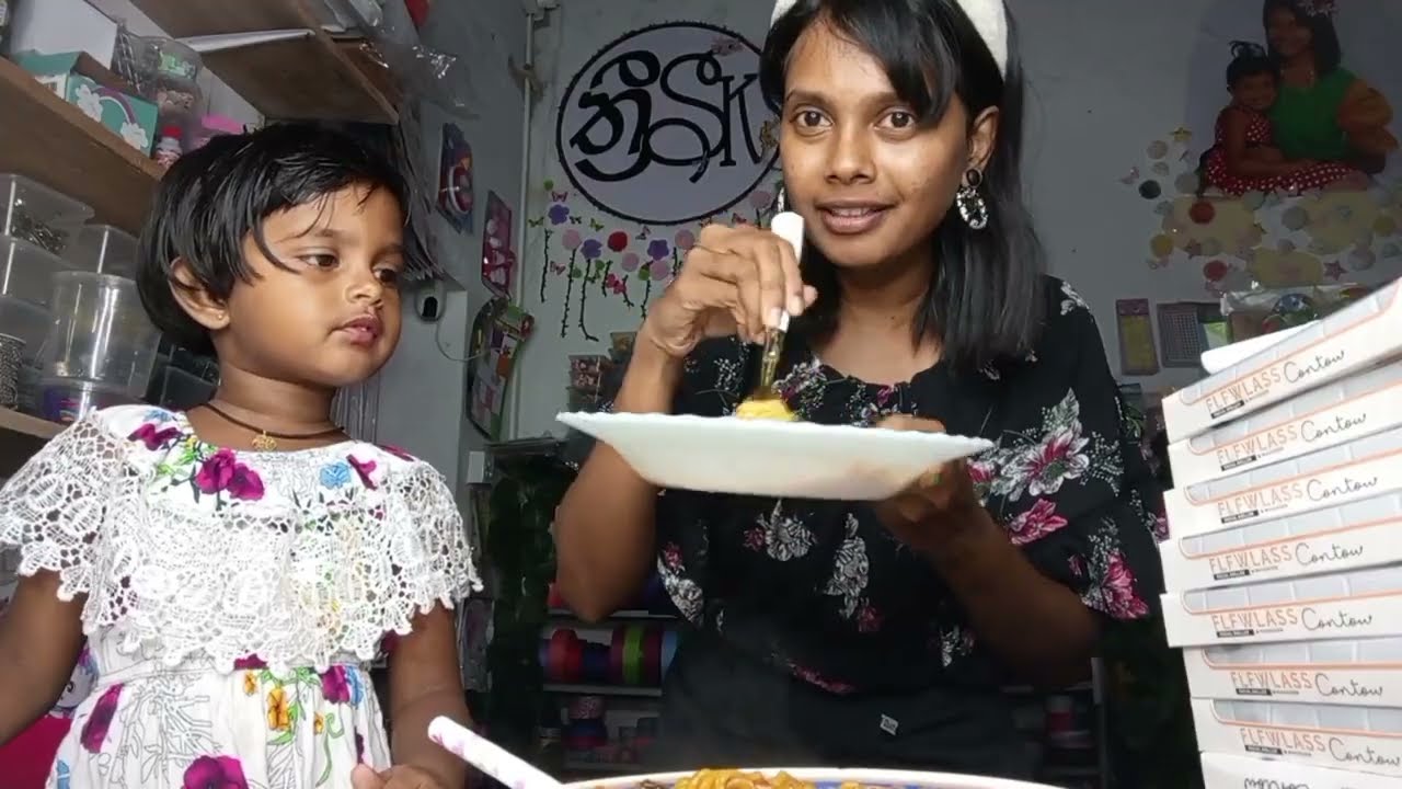 කාලා බලන්න අලුත් කෑමක් කියනකො #dayvlog #motheranddaughter