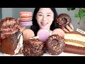 ASMR Starbucks Chocolate Dessert Mukbang 스타벅스케이크 크림빵 초코도넛 초코디저트 마카롱 먹방🍫 Macaron Bread Donut Cake