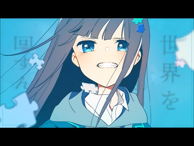 VY1