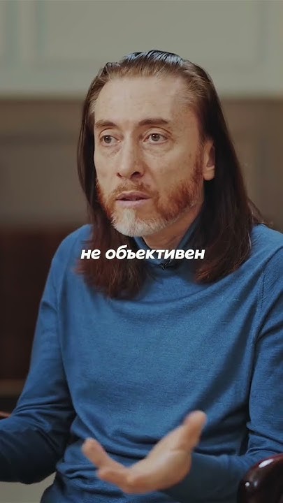 🕉 ОПЫТ ПРОШЛЫХ ЖИЗНЕЙ #жизнь - YouTube