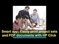HP DesignJet T525 Wireless Plotter Printer Review