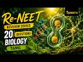 🔴 LIVE | Re-NEET Revision Series 2026 | Biology | Test Paper - 6 | Preethi Ma'am | 20 Questions