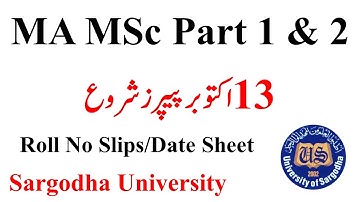MA MSc Part 1 & 2 Annual 2022 Date Sheet Sargodha University | MA MSc Exams 2022 UOS Date Sheet