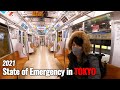 (Tokyo/東京) First Weekend of 2nd State of Emergency in Japan #274