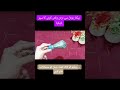 bekar botal se bartan wash karne ki tips#shortviraltip#manisaving#trending#shaziakdaliyvlog