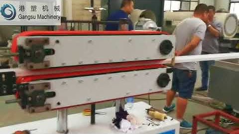 PC lampshade extrusion line