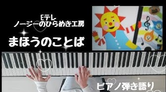 ノージーのひらめき工房 Youtube ノージーのひらめき工房 Youtube