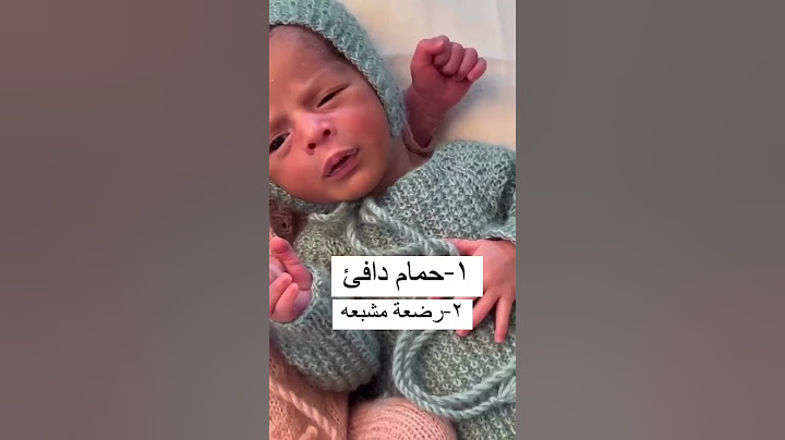 ‎منشنو الحوامل الي حابين يتستفيدون اللهم ارزق كل محروم بالذريه الصالحه وكل من قال امين يارب العالمين