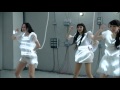 Perfume - Spring of Life