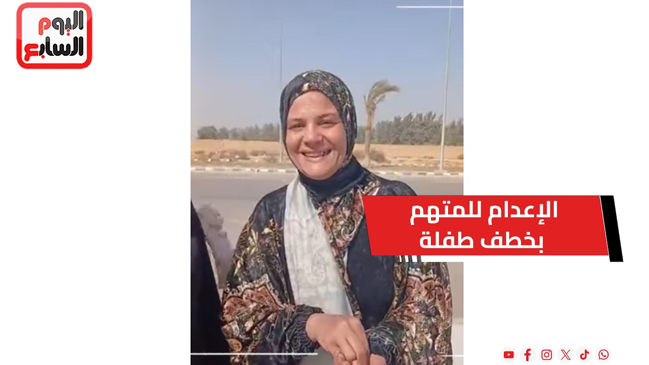 ������� ������ ���� ���� ������� ����� ��������.. ������� �������
 - نشر قبل 8 دقيقة