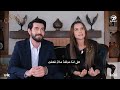 مقلب الإستفزاز بين باران و ديلان مترجم ياغمور يوكسال باريش باكتاش  