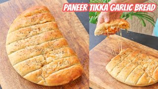 How to make PANEER TIKKA STUFFED GARLIC BREAD? (Domino’s Style) The Terrace Kitchen