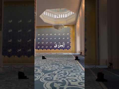        هشام عباس أسماء الله الحسنى كلمات