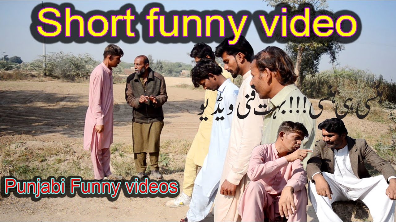Short funny video || Punjabi funny videos 2022 || Fankar Pakistan - YouTube