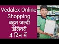 Vedalex online shopping review in hindi  vedalex online products     