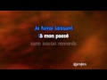 Karaoké Emmenez-moi - Charles Aznavour *