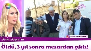 Download Öldü, 3 Yıl Sonra Mezardan çıktı! Video MP3 Öldü, 3 Yıl Sonra Mezardan çıktı!