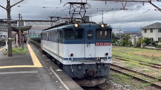 なんと前出し…【EF65-2060 単機回送】国鉄EF65形2000番台2060号機(赤プレート・JR貨物色)が倉賀野駅4番線に到着停車するシーン(単3092レ・新A60・石油返空)2023.8.9