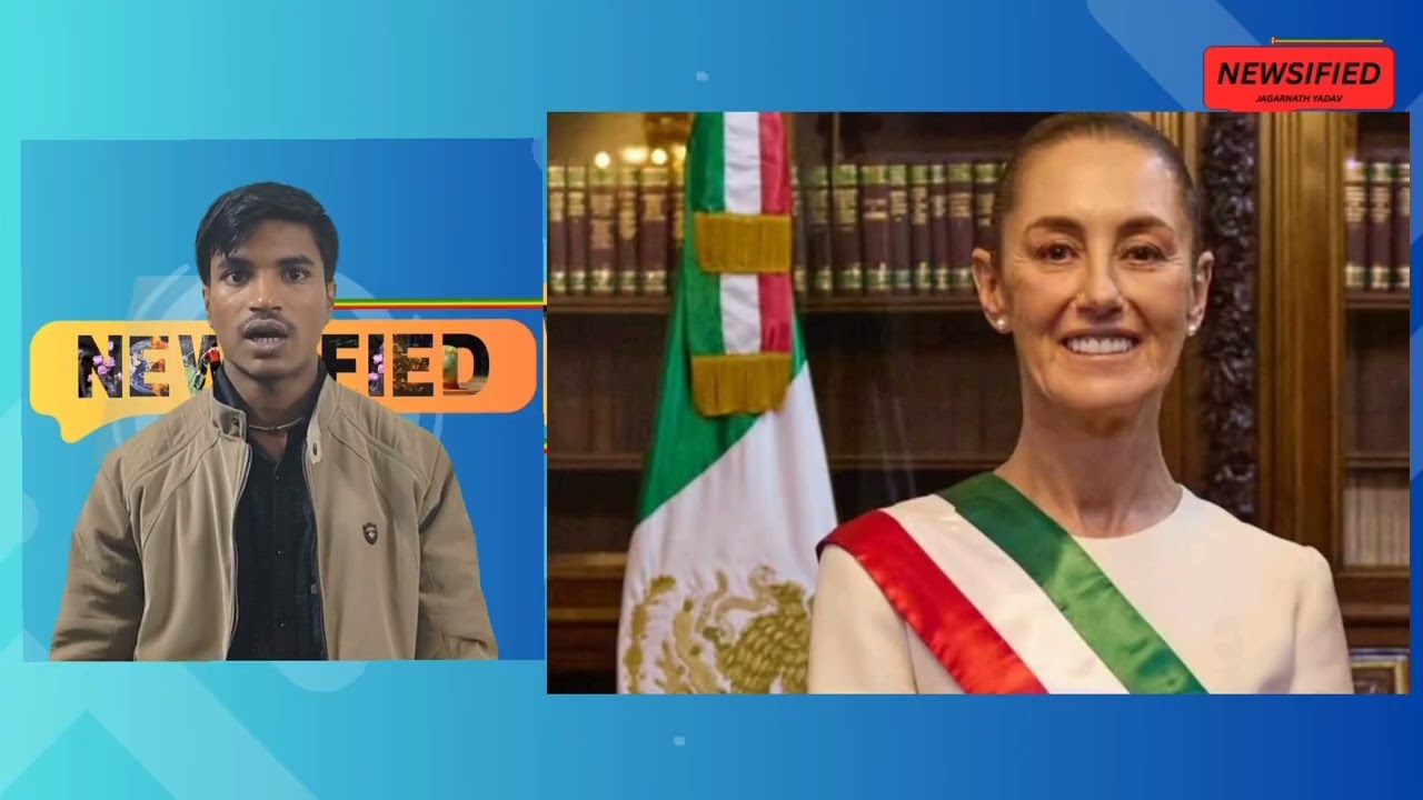 US के बाद , मेक्सिको ने भी भारत पर  लगाया टैरिफ, 2026 में होगा लागू news(@Newsified-108 ) — Newsified YouTube video