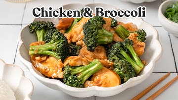 EASY Chicken and Broccoli Recipe — Better than Takeout! 🥡
