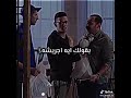 جرا اي يا صيع 