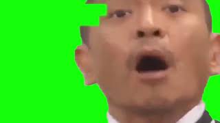 Uuuuuuj Meme De Chino Gritando Pantalla Verde Chroma Key
