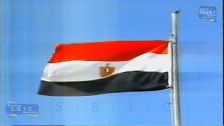 تلفزيون الكويت :- رفع علم مصر فوق السفارة المصرية في دولة الكويت 1988