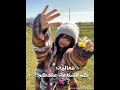 تفاعلواا😣💞 #ytshorts #subscribe #shortvideo #shorts #viralvideo #viral #love #funny #fyp #like #edit