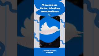 How to download twitter video|twitter video kaise download kare #shorts #shortvideo #youtubeshorts screenshot 3