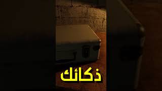 مواجهة مرعبة مع المجهول! 🌑 هل تنجح في إنقاذ "إيرين"؟ 🕯️🔥