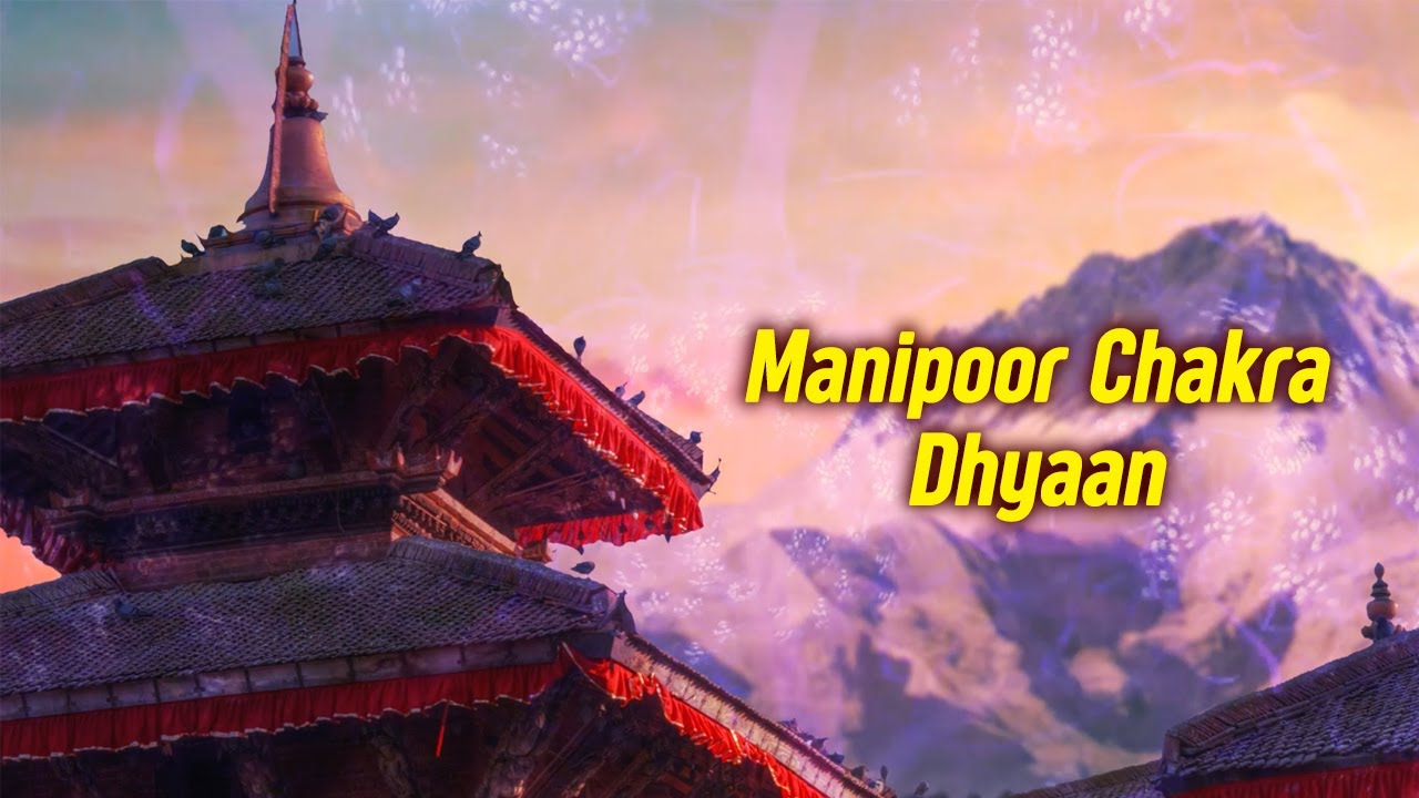 मणिपुर चक्र ध्यान | Powerful Meditation | Ashwini Bhide Deshpande | Times Music Spiritual