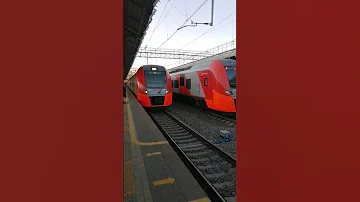 Ласточка - Прибытие скоростного поезда на станцию МЦК. Speed train Lastochka.