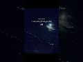 اخاف على ايه ما كل حاجه هي راحت حالات واتس اكسبلور لايك اخاف على ايه ما كل حاجه هي راحت حالات واتس اكسبلور لايك