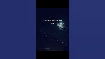 اخاف على ايه ما كل حاجه هي راحت حالات واتس اكسبلور لايك 