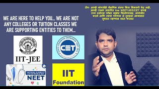 Practice Buddy NEET JEE CET LIVE/PHYSICAL PRACTICE EXAM – WITH AI ANALYSIS