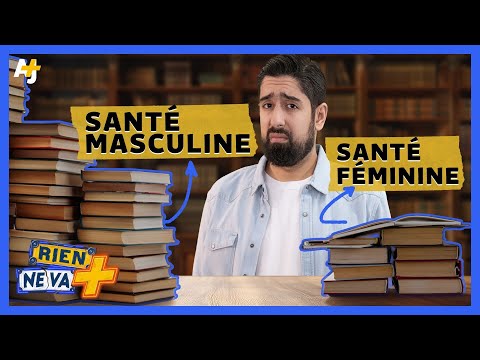 هل تعلم العلم أفضل عن الفئران من النساء؟