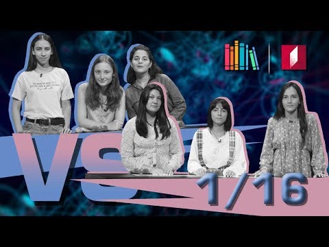 #წიგნებისთარო-ს მე-11 მეთექვსმეტედფინალი! სკოლა „კანდიდი“ VS თბილისის 51-ე სკოლა