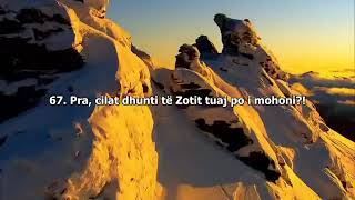 Recitim mahnitës nga Surja Er -Rahman e Kuranit. screenshot 2