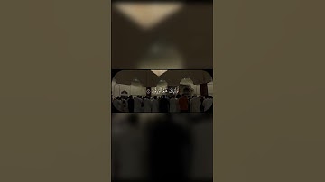 والذين هم لأماناتهم وعهدهم راعون | سورة المؤمنون