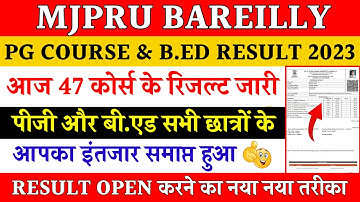 Mjpru Pg result declared 2023 | Mjpru BED result 2023 declared