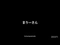 テスラはなぜ下がった？マグ7がマグ1に？まりーさんのディージェン5（通称あたおか5！）・CPIレビュー・トランプ関税・まりーさんの投資ミーティング・25年2月15日・YT編