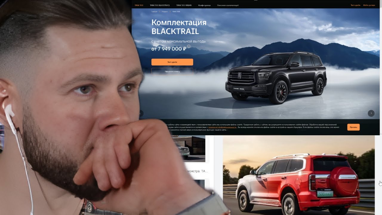 ФРОСТ СМОТРИТ НА МАШИНЫ-Нарезка стрима