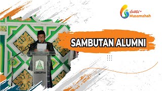 SAMBUTAN ALUMNI || LAILATUL MUSAMAHAH