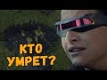 ЛЮДИ ИКС: ТЕМНЫЙ ФЕНИКС - ВПЕЧАТЛЕНИЕ ОТ ТРЕЙЛЕРА