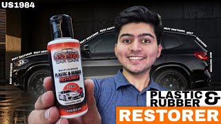 US1984 Plastic and Rubber Restorer | Best Product to Regain New Car Look