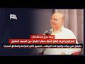 نبيه بري بخطر عين التينة هدف اعتبارا من السبت عماد رزق مقبلون على ويلات وراقبوا هذه الجبهات 