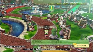 20200612 vsアクセル