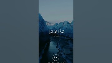 القارئ احمد البشر