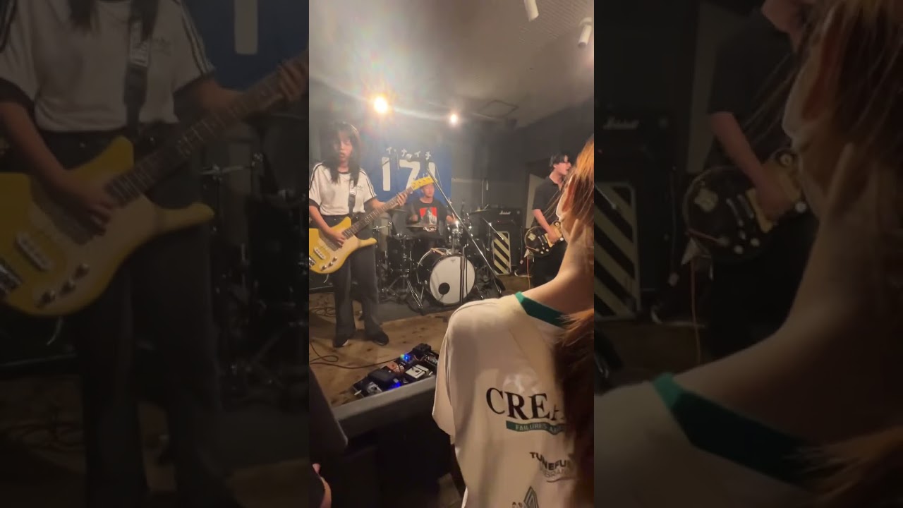 【2023.8.11】インターネットを憎まないで/171(live)