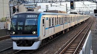 東京メトロ東西線15000系15113F各駅停車東葉勝田台行き西荻窪駅到着(2023/6/1.)